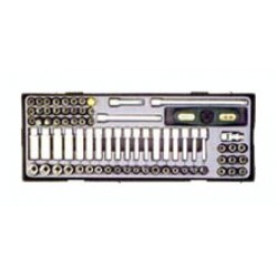 Набор инструмента 74 предметов