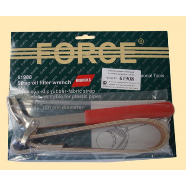 Фильтросъёмник ленточный с рычагом D=160мм (шт.) 61908