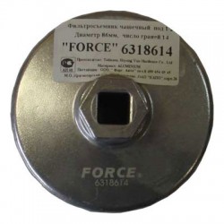 Фильтросъёмник чашечный  86граней D=14мм.