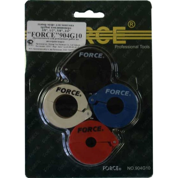 Набор муфт, для монтажа трубок кондиционера 3/8",1/2",5/8",3/4" 4пр. 904G10