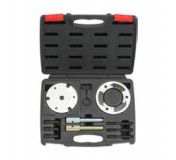 Набор фиксаторов валов для  FORD 2,0/2,2/2,4L. 11пр.