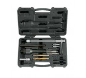 Набор демонтажный, свёрела, метчики, приспособления 16 предметов