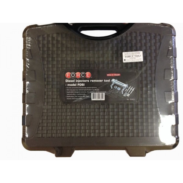 Съёмник дизельных инжекторов ( Дизелей модельного ряда FOSI ) 926G1