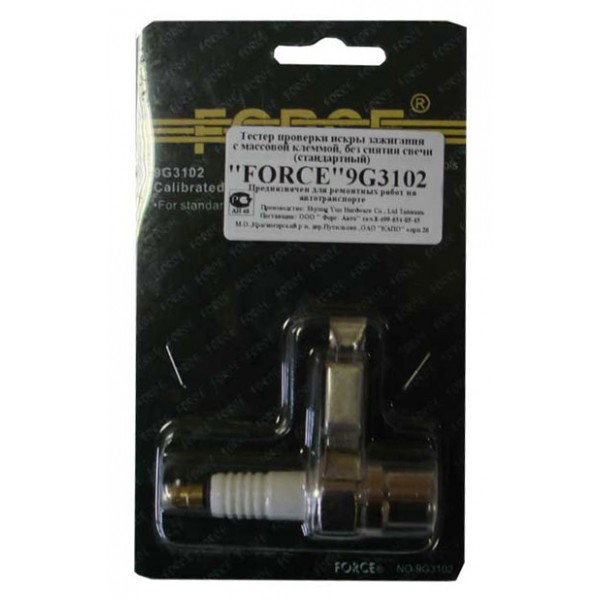 Тестер проверки искры зажигания, с массовой клеммой, без снятия свечи. 9G3102