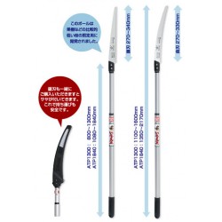 ATP1300+GC331 Пила на телескопической ручке L= 800-1300мм с изгнутой пилой GC331 L=330мм 2пр.