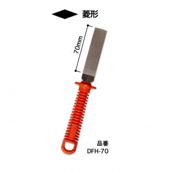Напильник абразивный, ромбовидный для правки режущей кромки зубцов пил 2,5-6мм. DFH-70