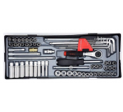 2641 Набор 6 гранных торцевых и шлицевых головок с сопутствующим инструментом DR.1/4" 65 пр