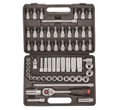 3611 Набор головок и инструмента 61 пр/ DR. 3/8""