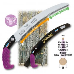 Пила с изогнутым полотном L=300мм c переменным шагом 3; 3,5; 4мм в чехле, с поясным креплением.