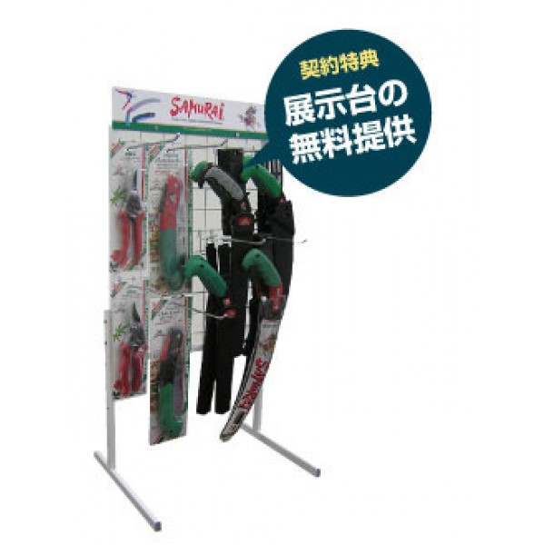 Плоский, настольный мини стенд для садвого инструмента "Самурай" 1190мм х 410мм MINI-STAND