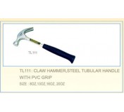 Молоток с круглым бойком и гвоздодёром на стальной обрезиненной рукоятке 450г.