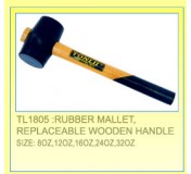 Молоток резиновый со сменной деревянной ручкой 450г.