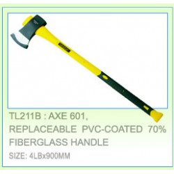 Топор 1800г  с длинной фиберглассовой ручкой  L = 900мм