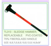 Кувалда с круглым, двусторонним бойком 4500г и длинной фиберглассовой ручкой  L=900мм