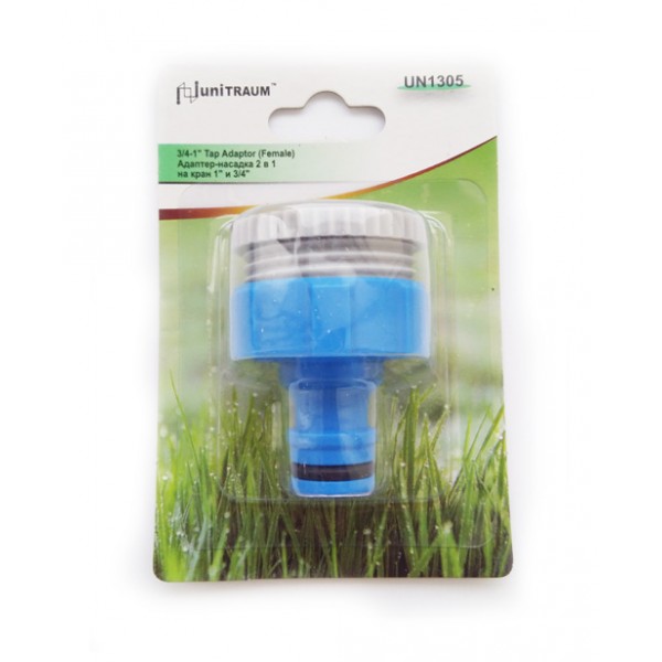 Присоединительный адаптер-насадка на домовой кран 1" (24мм) с переходником на 3/4" (18мм) UN-1305
