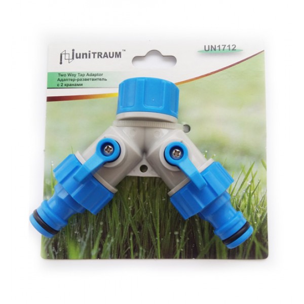 Присоединительный адаптер-разветвитель на 2е, не зависимые магистрали, с кранами UN-1712