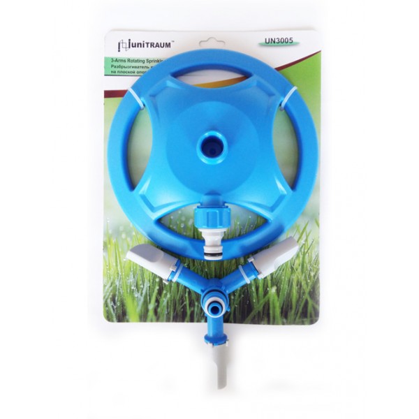 Поливочный разбрызгиватель 3х-лучевой, вращающийся, на пластиковом основании UN-3005