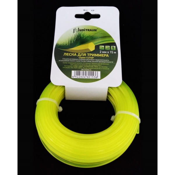 Леска для триммера шестигранная 2.00mm x 15m (Cutop) UN-CH20C15