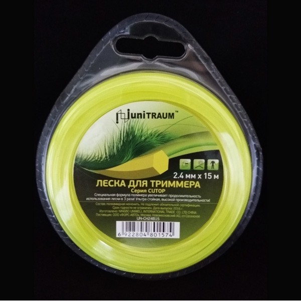 Леска для триммера шестигранная 2.40mm x 15m (Cutop) в блистере UN-CH24B15