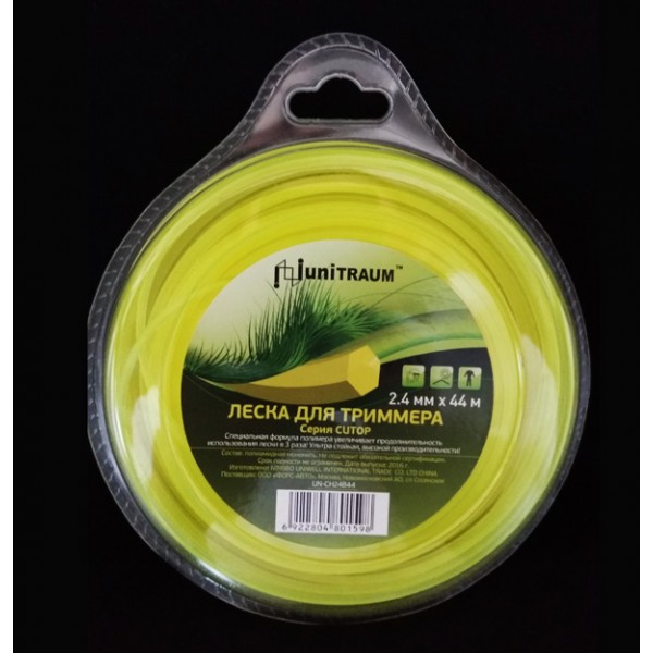 Леска для триммера шестигранная 2.40mm x 44m (Cutop) в блистере UN-CH24B44