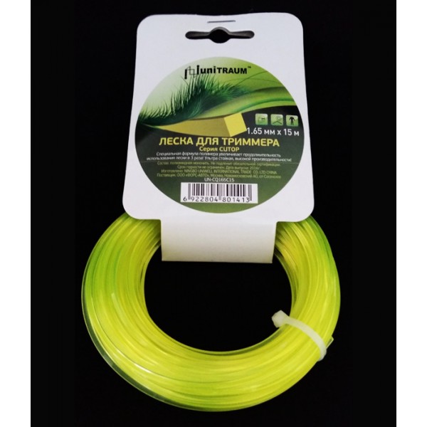 Леска для триммера квадратная 1.65mm x 15m (Cutop) UN-CQ165C15