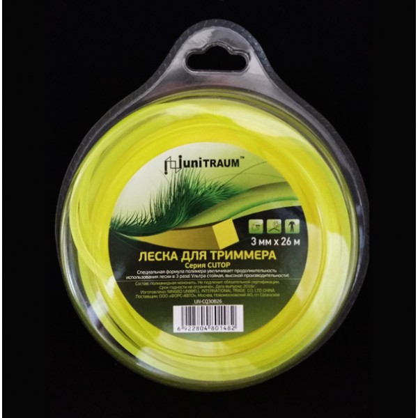 Леска для триммера квадратная 3.00mm x 26m (Cutop) в блистере UN-CQ30B26
