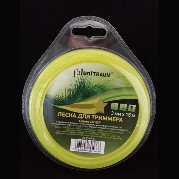 Леска для триммера звезда 3.00mm x 15m (Cutop) в блистере UN-CS30B15