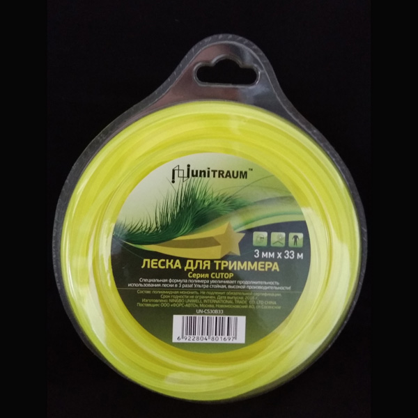 Леска для триммера звезда 3.00mm x 33m (Cutop) в блистере UN-CS30B33