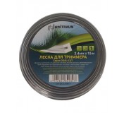 Леска для триммера двухкомпонентная квадратная витая 2.40mm x 15m (Dual-Cut) в блистере