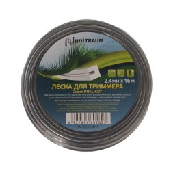 Леска для триммера двухкомпонентная квадратная витая 2.40mm x 15m (Dual-Cut) в блистере