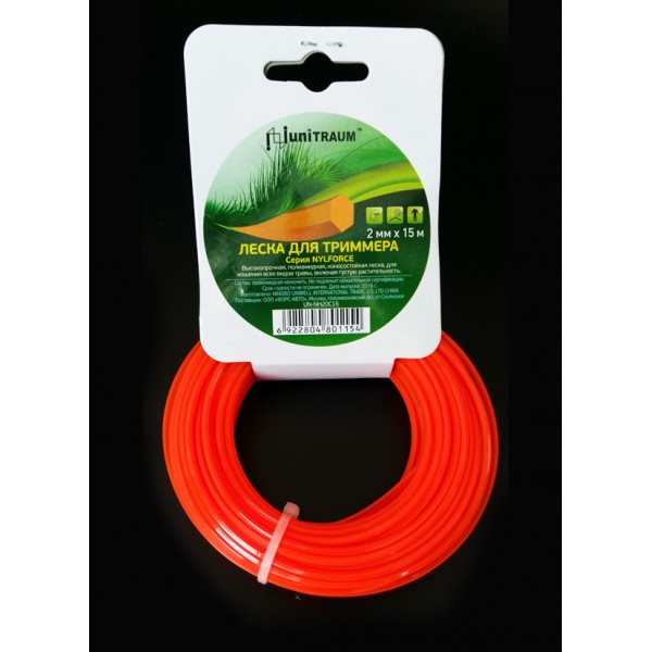 Леска для триммера шестигранная 2.00mm x 15m (Nylforce) UN-NH20C15