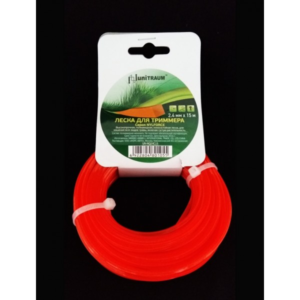 Леска для триммера квадратная 2.40mm x 15m (Nylforce) UN-NQ24C15