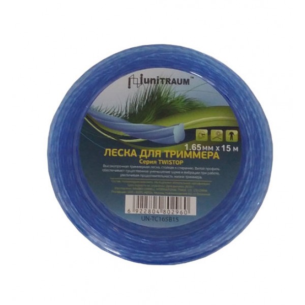 Леска для триммера клевер витая 1.65mm x 15m (Twistop) в блистере UN-TC165B15