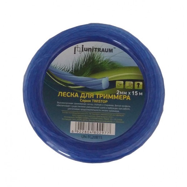 Леска для триммера клевер витая 2.00mm x 15m (Twistop) в блистере UN-TC20B15