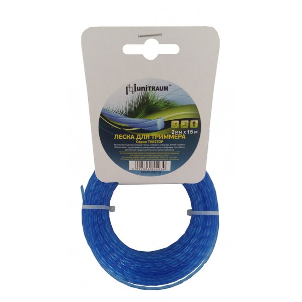 Леска для триммера клевер витая 2.00mm x 15m (Twistop) UN-TC20C15