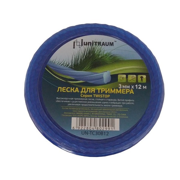 Леска для триммера клевер витая 3.00mm x 12m (Twistop) в блистере UN-TC30B12