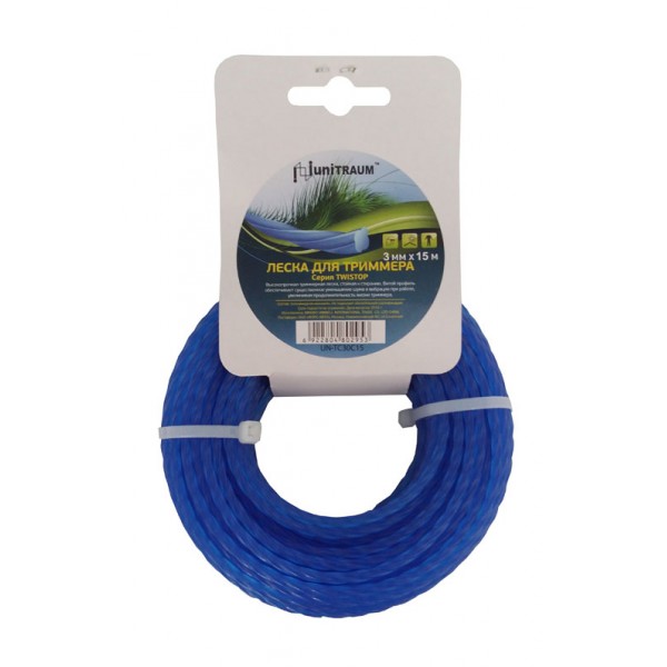 Леска для триммера клевер витая 3.00mm x 15m (Twistop) UN-TC30C15