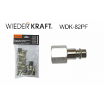 Штекер быстроразъемного EU соединения с внутренней резьбой 1/4 WDK-82PF