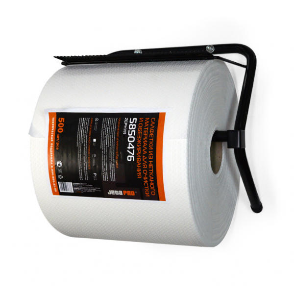 Диспенсер настенный для бумажных салфеток в рулоне, для рулонов 30 см WDK-81902