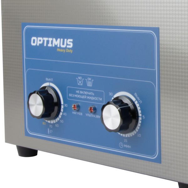 Ультразвуковая мойка с подогревом 15 л OPT-UC150