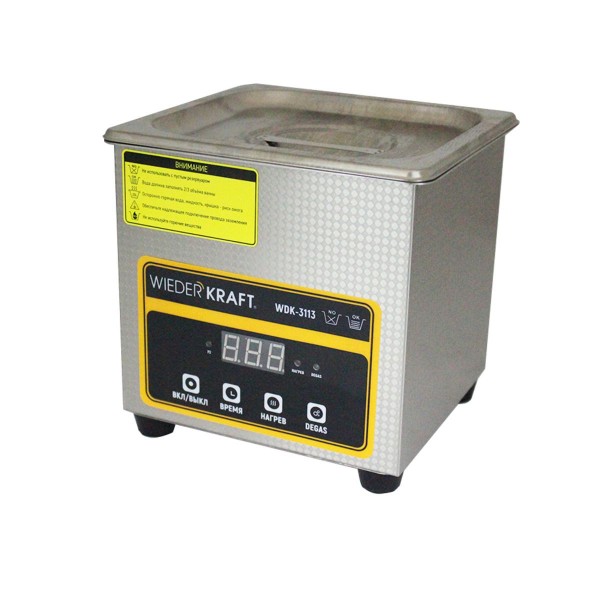 Ультразвуковая мойка с подогревом, 1.3 л WDK-3113