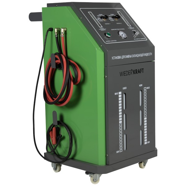 Установка для замены охлаждающей жидкости, 60 Вт, 0.2 МПа WDK-LQ720