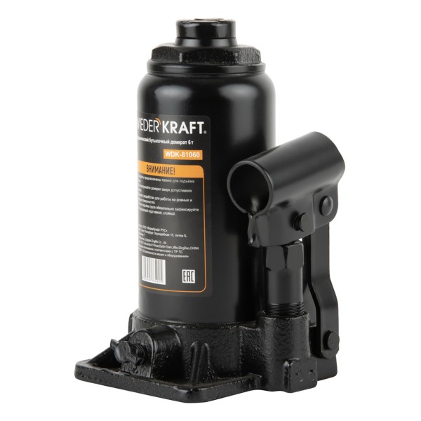 Домкрат бутылочный 6 т, 180-350 мм WDK-81060