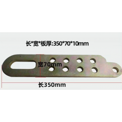 WDK-0306 Тяговая пластина, 3 т