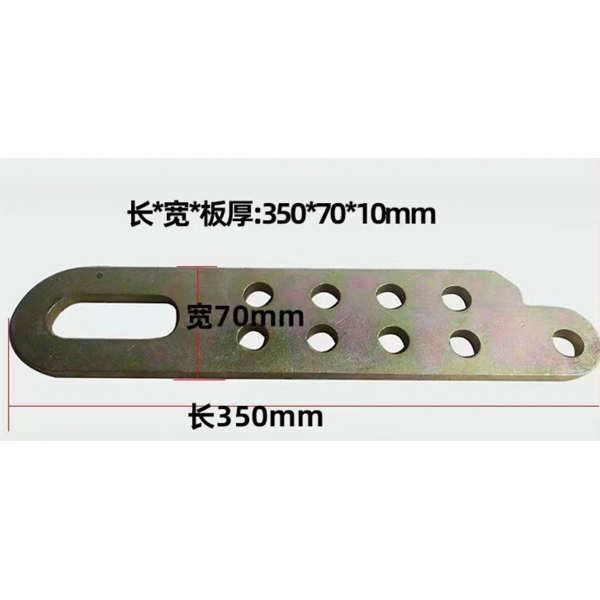 Тяговая пластина, 3 т WDK-0306