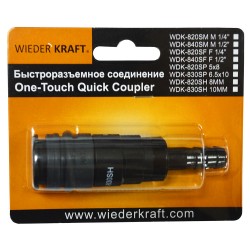 WDK-820SH Композитное пневматическое быстроразъёмное соединение с креплением шланга под ёлочку, диам