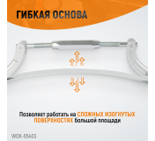WDK-65403 Рубанок кузовщика, регулировка кривизны, полотно 350х35 мм
