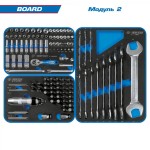 Набор инструментов BOARD для тележки, 15 ложементов, 325 предметов KING TONY 934-325MRVD