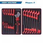 Набор инструментов HIGH VOLTAGE в чёрной тележке, 117 предметов KING TONY 9G35-117MRVE