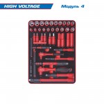 Набор инструментов HIGH VOLTAGE в чёрной тележке, 117 предметов KING TONY 9G35-117MRVE